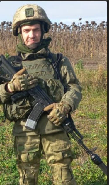 Донсков Сергей Николаевич