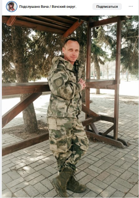 Капустин Иван Сергеевич