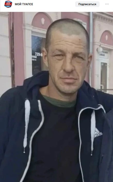 Безручко Виктор Николаевич