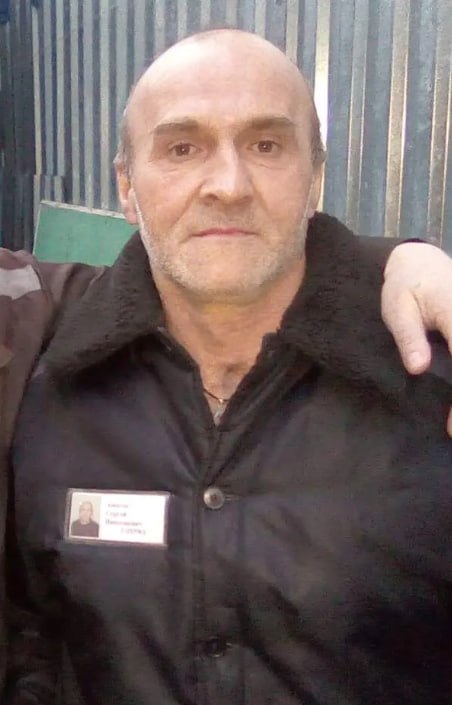 Амосов Сергей Николаевич