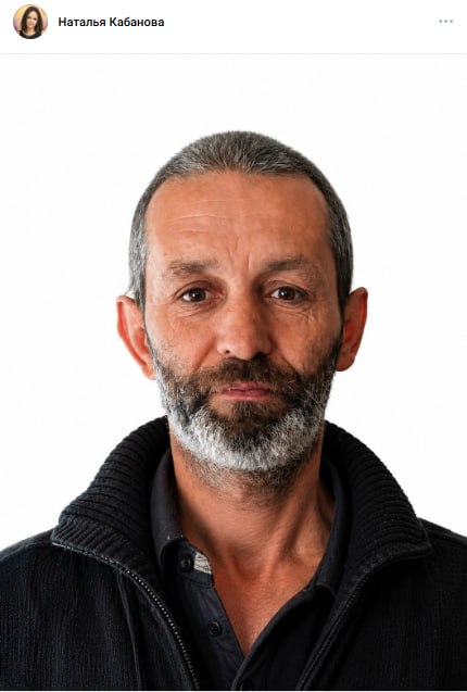 Волченко Александр Владимирович
