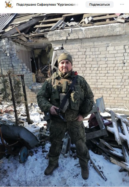 Тажитдинов Вагиз Вадитович