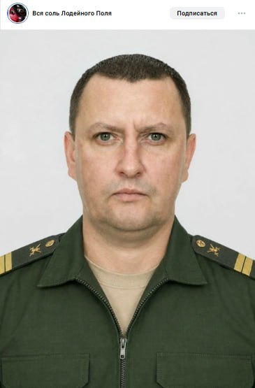 Карпов Артем Валерьевич