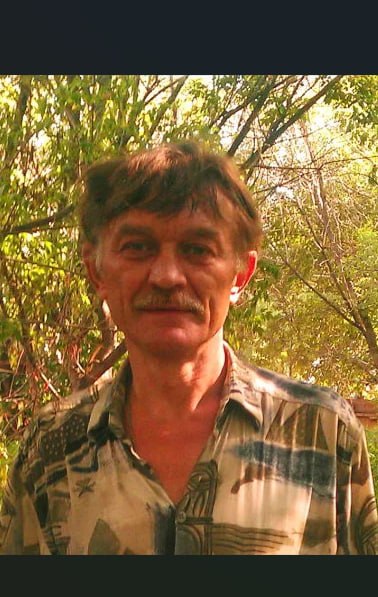 Бухтин Владимир Михайлович