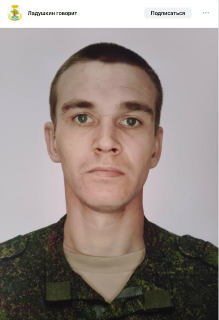 Андреев Сергей Владимирович