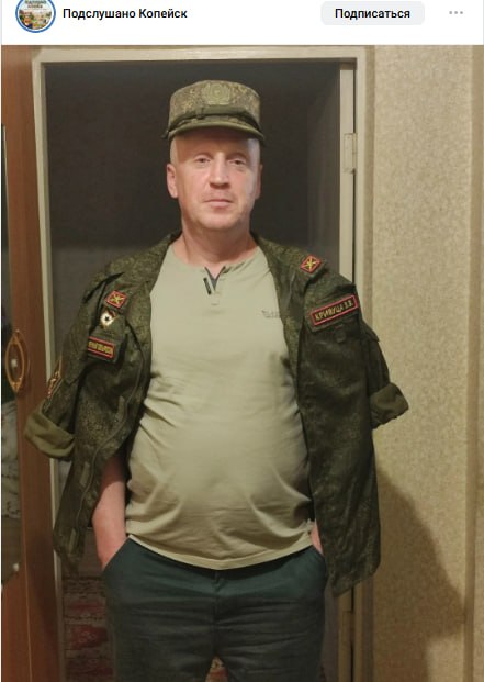 Кривуца Владимир Юрьевич