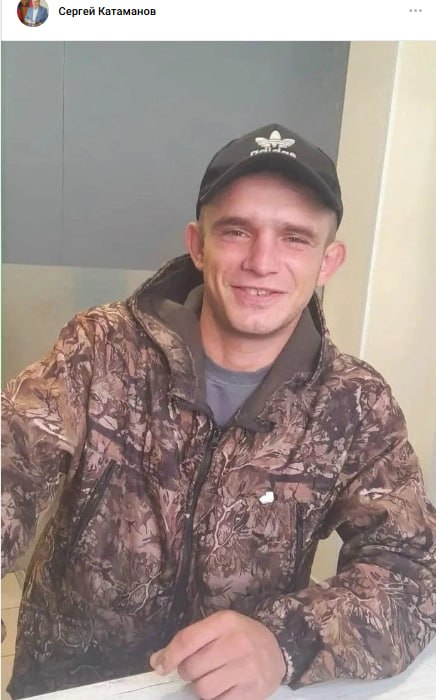 Гуменюк Вадим Владимирович