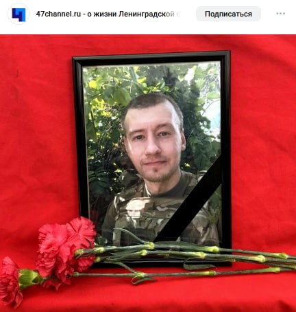 Макаров Валерий Петрович