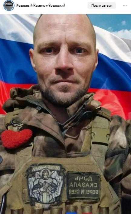 Степанов Вячеслав Алексеевич