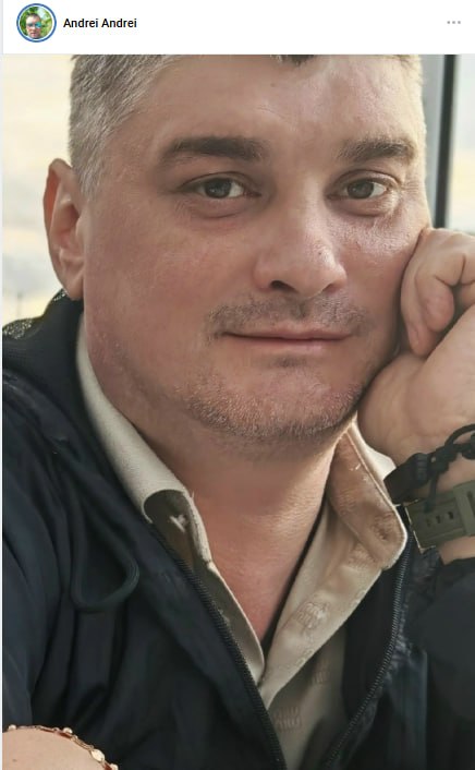 Гималеев Сергей Юрьевич