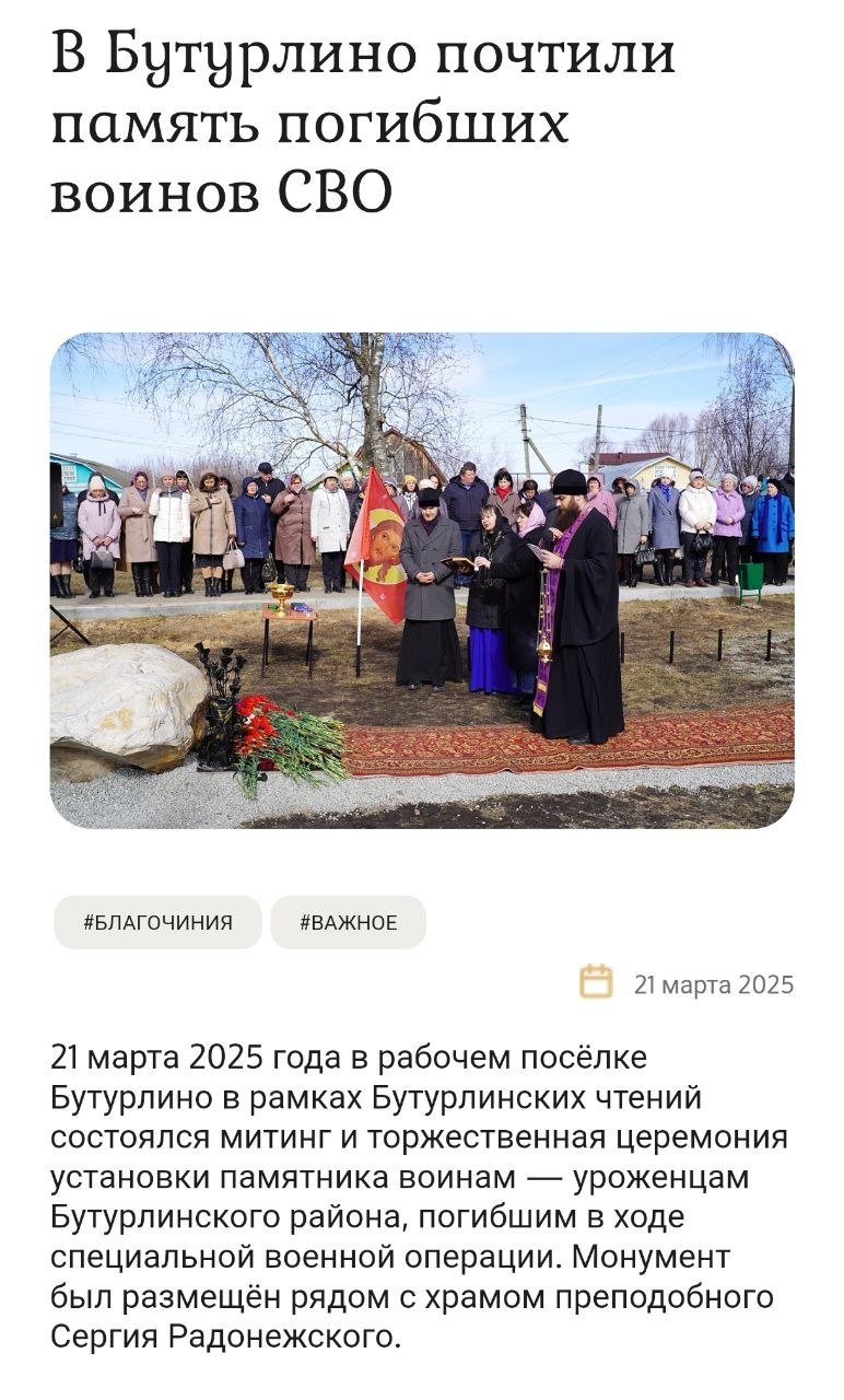 Акбашев Роман Римович