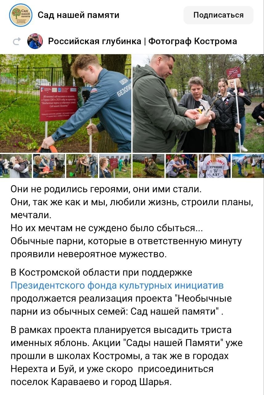Бузанов Иван Алексеевич