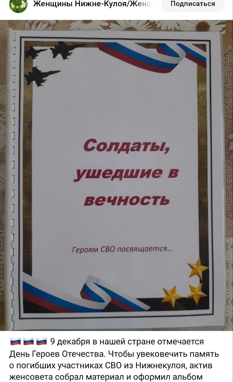 Братков Павел Александрович