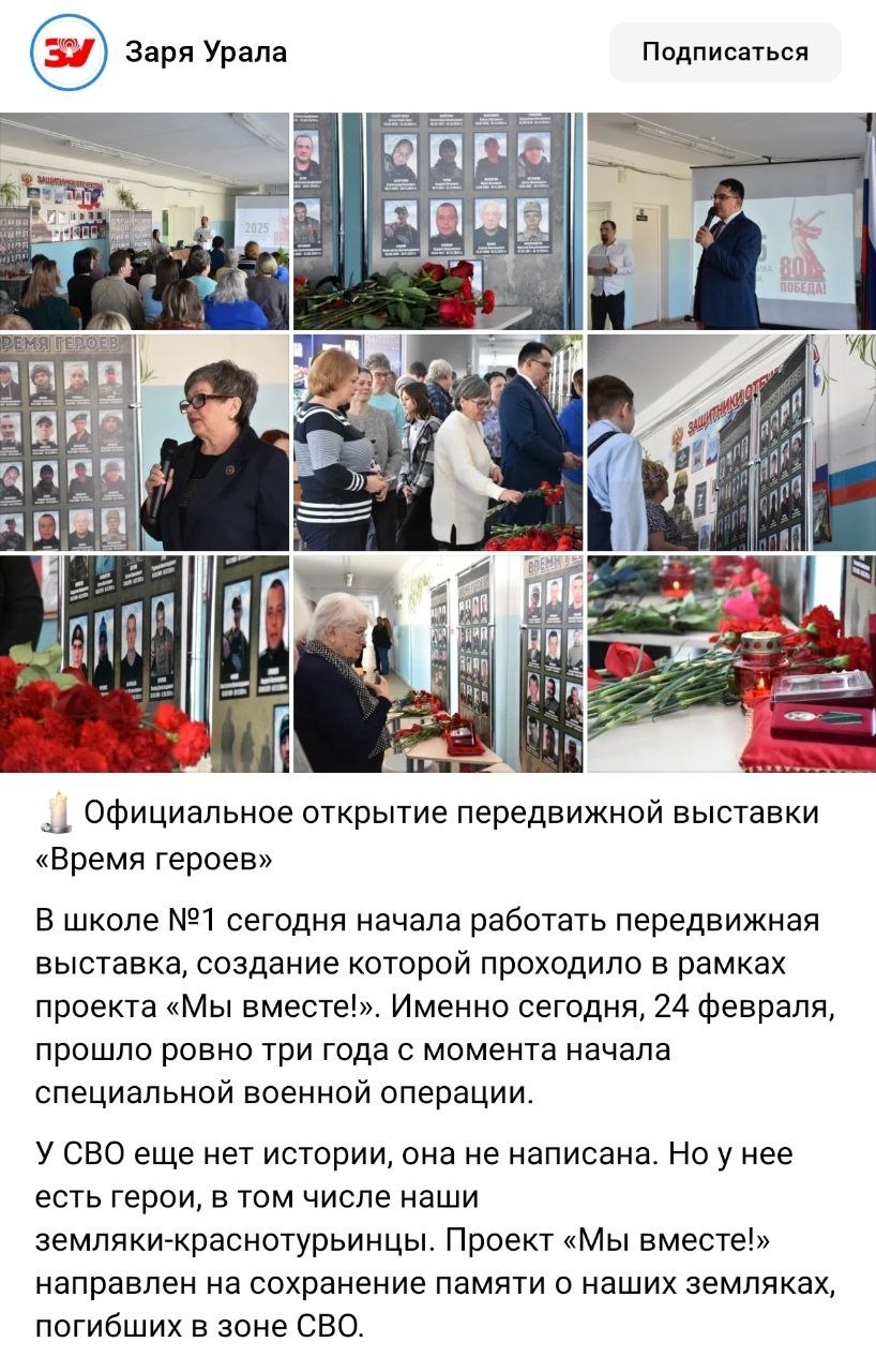 Брук Рудольф Александрович