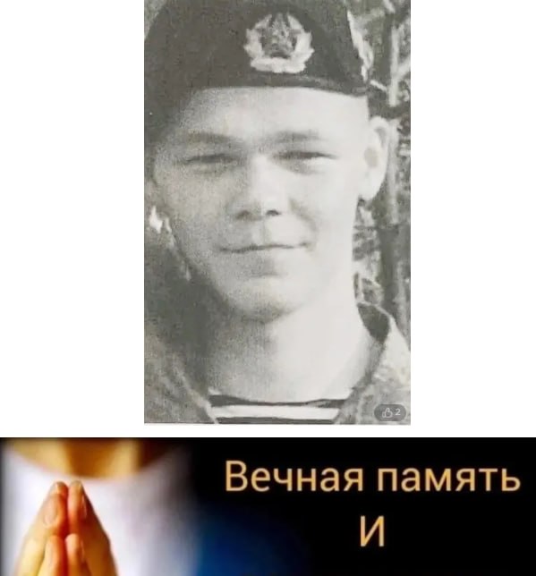 Трудов Денис Геннадьевич