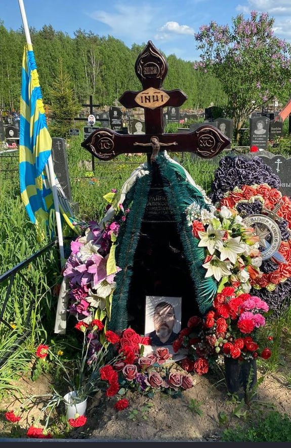 Крайнов Алексей Геннадьевич