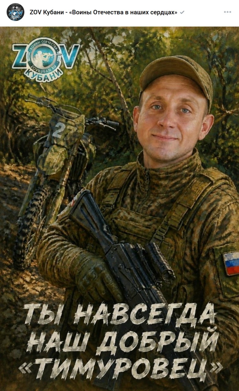 Chistyakov Dmitriy Leonidovich