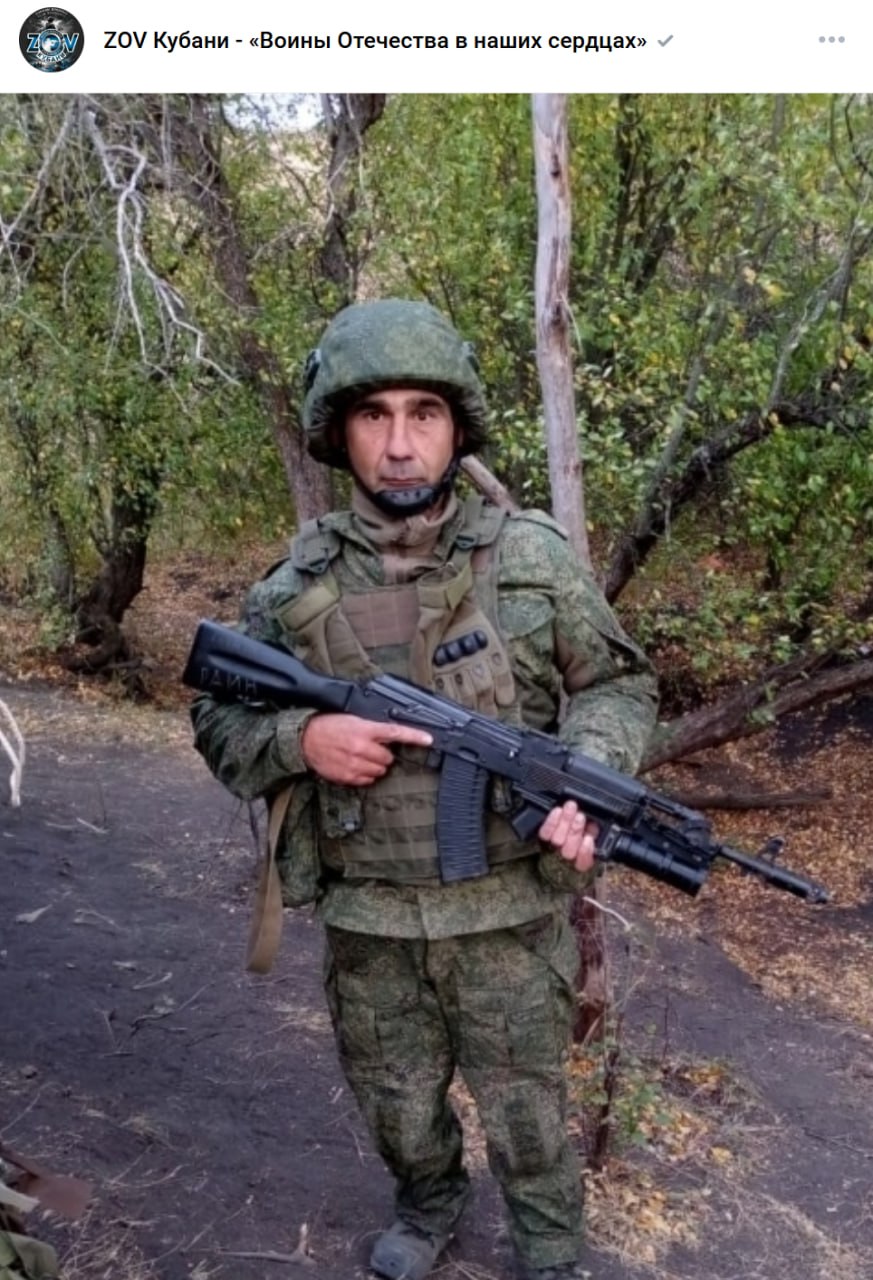 Darvin Aleksandr Igorevich