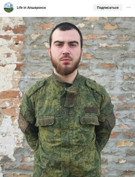 Belov Aleksandr Sergeevich