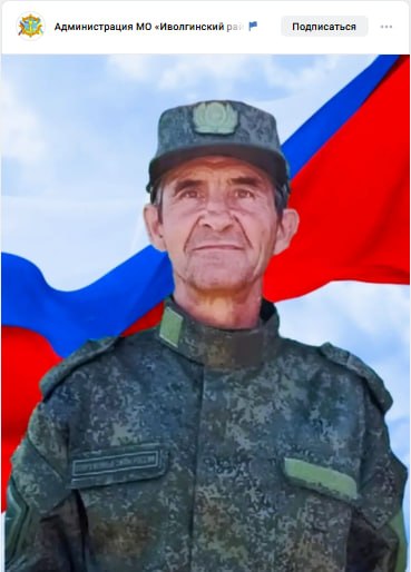 Teterev Aleksey Vladimirovich