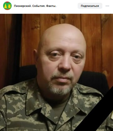 Chechulin Sergey Valerevich