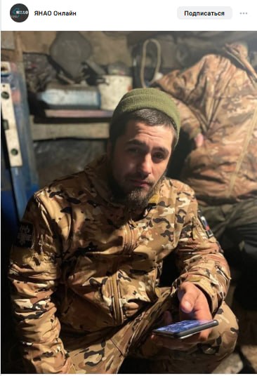 Chubarov Igor Alekseevich