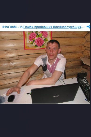 Babikov Konstantin Pavlovich