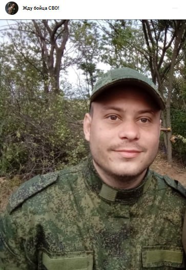 Badalyan David Oganesovich