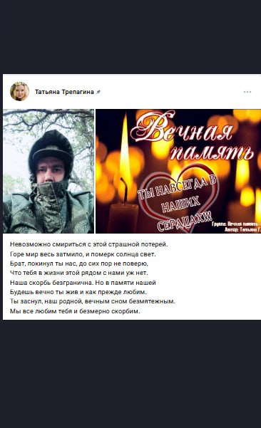 Badertdinov Oleg Yurevich