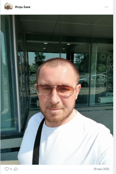 Baev Igor Vasilevich