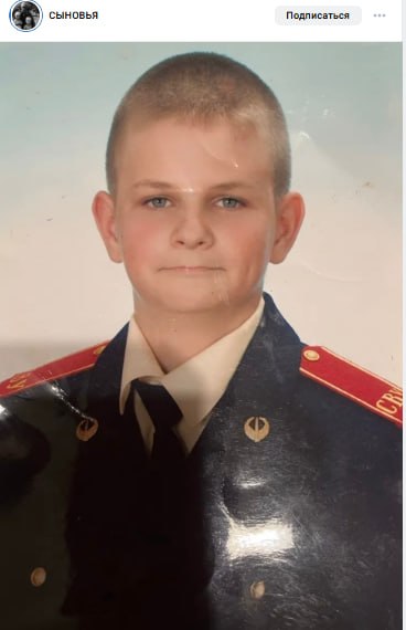 Zaytsev Vladimir Yurevich