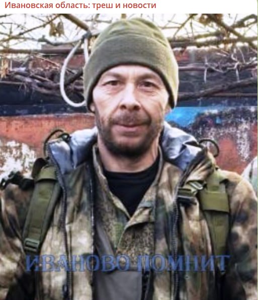 Korovaev Sergey Vladimirovich