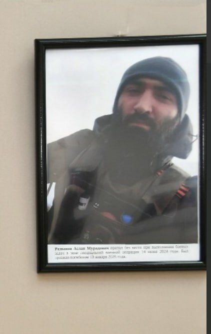 Razvanov Aslan Muradovich