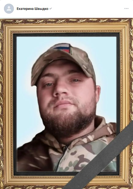 Voloshin Andrey Alekseevich