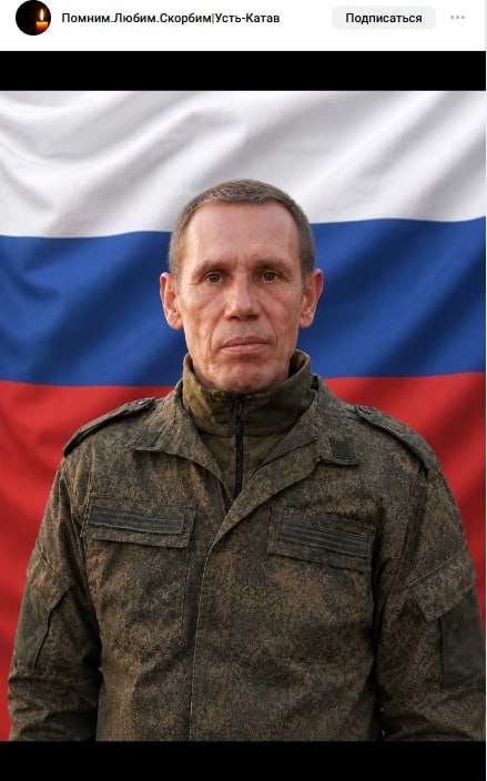 Pivovarov Fedor Petrovich
