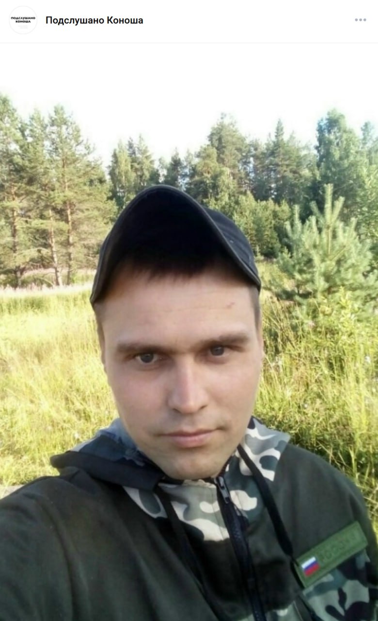 Яловицкий Игорь Вячеславович