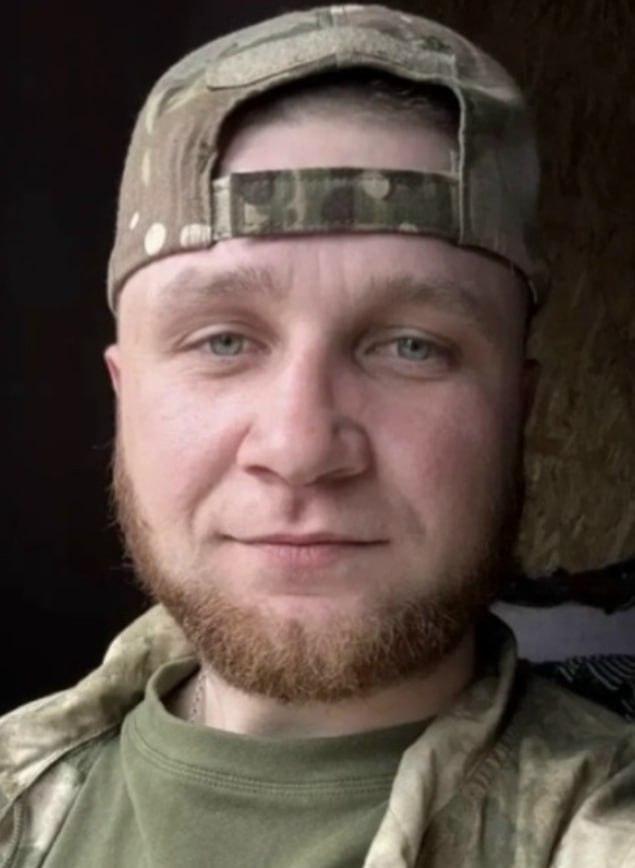 Chugunov Artem Valentinovich