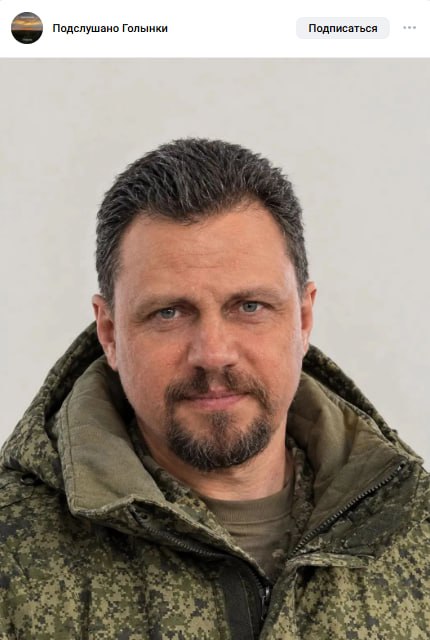 Kirpichenkov Dmitriy Nikolaevich
