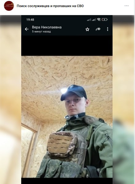 Болтовский Владимир Дмитриевич