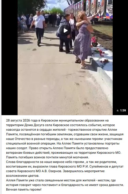 Ермишин Дмитрий Юрьевич