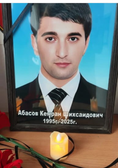Абасов Кемран Шихсадиевич