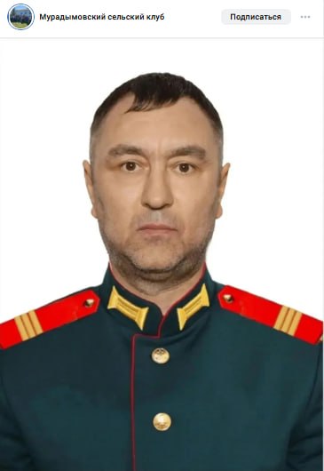 Идрисов Альмир Фанилевич