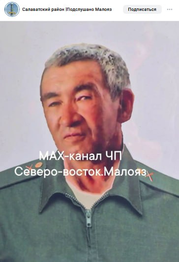 Каймирасов Владислав Гилимханович