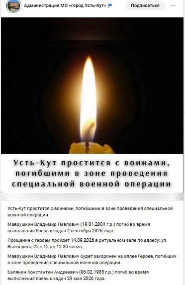 Балянин Константин Андреевич