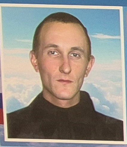 Мазунин Александр Сергеевич