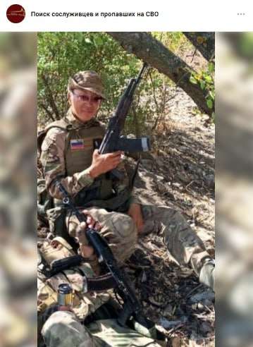 Борисов Василий Павлович