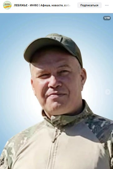 Паймеров Денис Николаевич