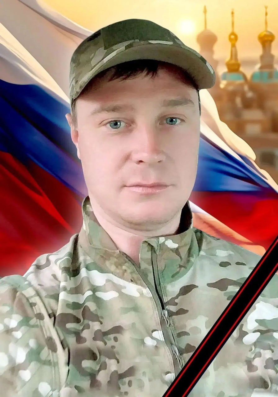 Шардаков Сергей Михайлович