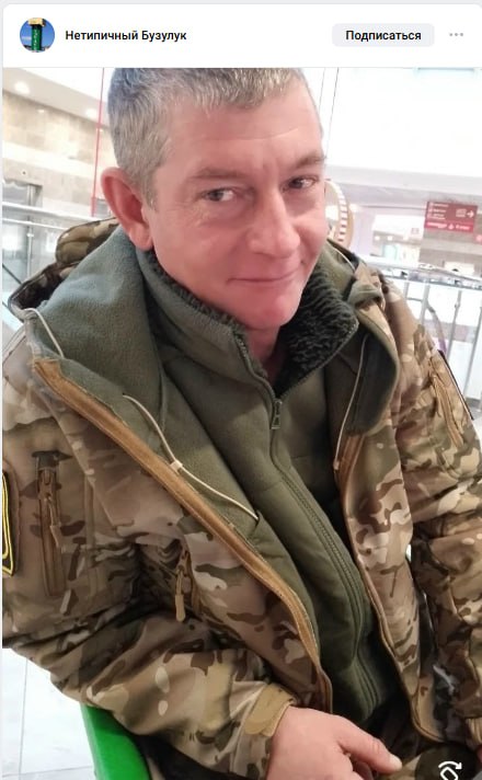 Дягилев Андрей Михайлович