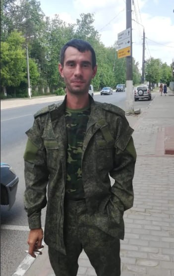 Александров Максим Игоревич